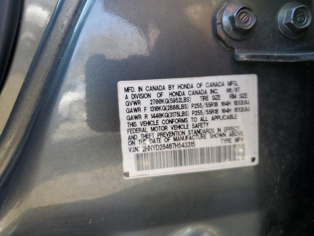 Photo 11 VIN: 2HNYD28467H543315 - ACURA MDX TECHNO 