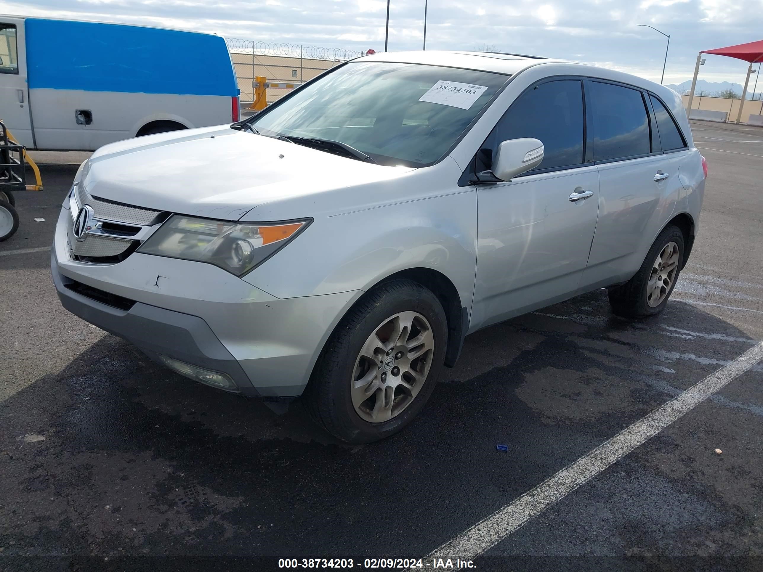 Photo 1 VIN: 2HNYD28467H548157 - ACURA MDX 