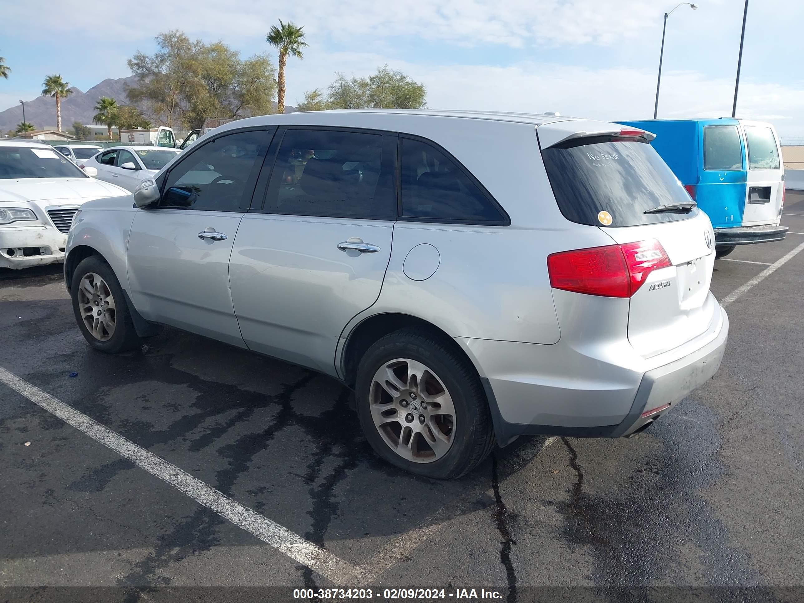 Photo 2 VIN: 2HNYD28467H548157 - ACURA MDX 