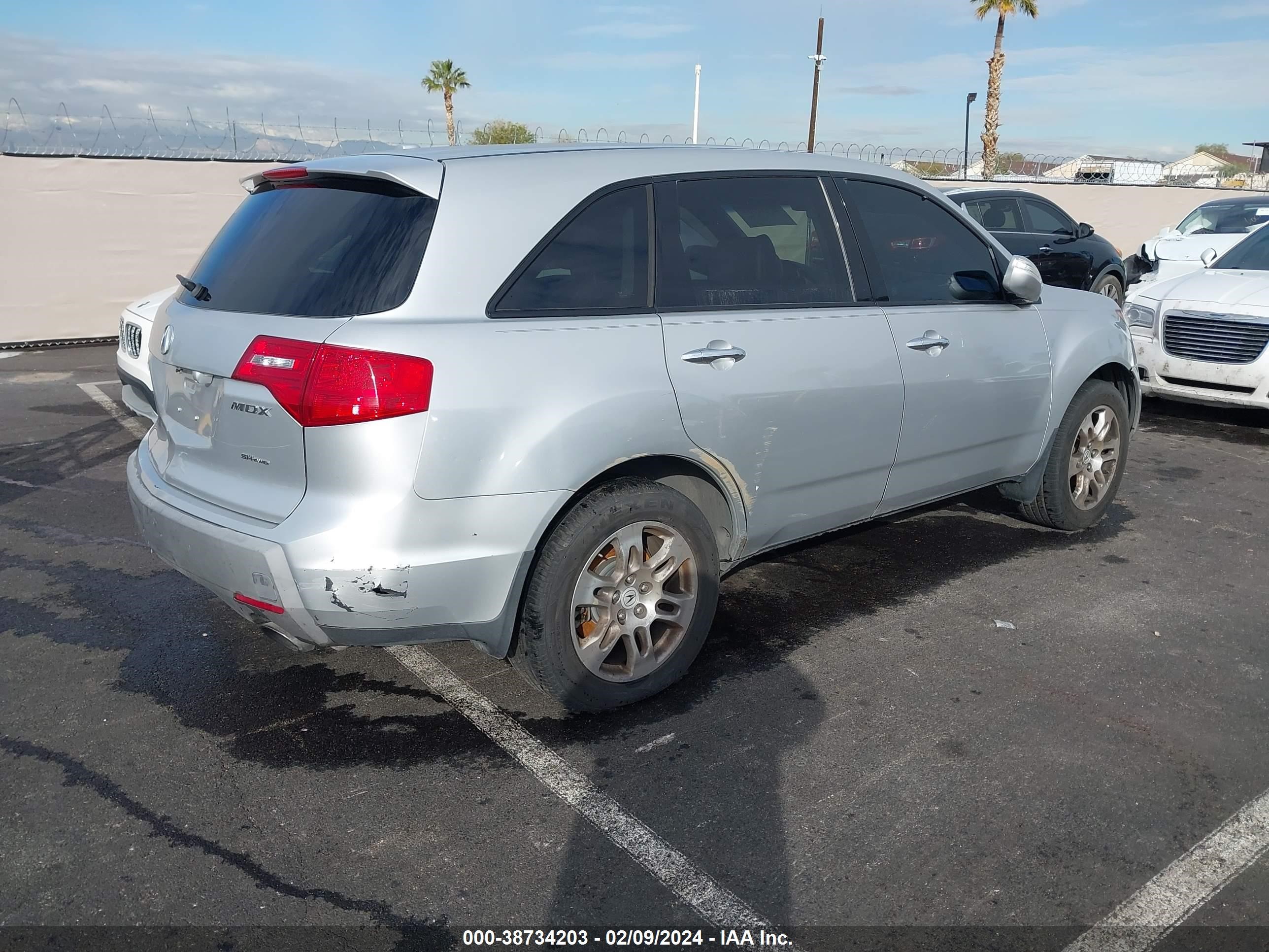 Photo 3 VIN: 2HNYD28467H548157 - ACURA MDX 