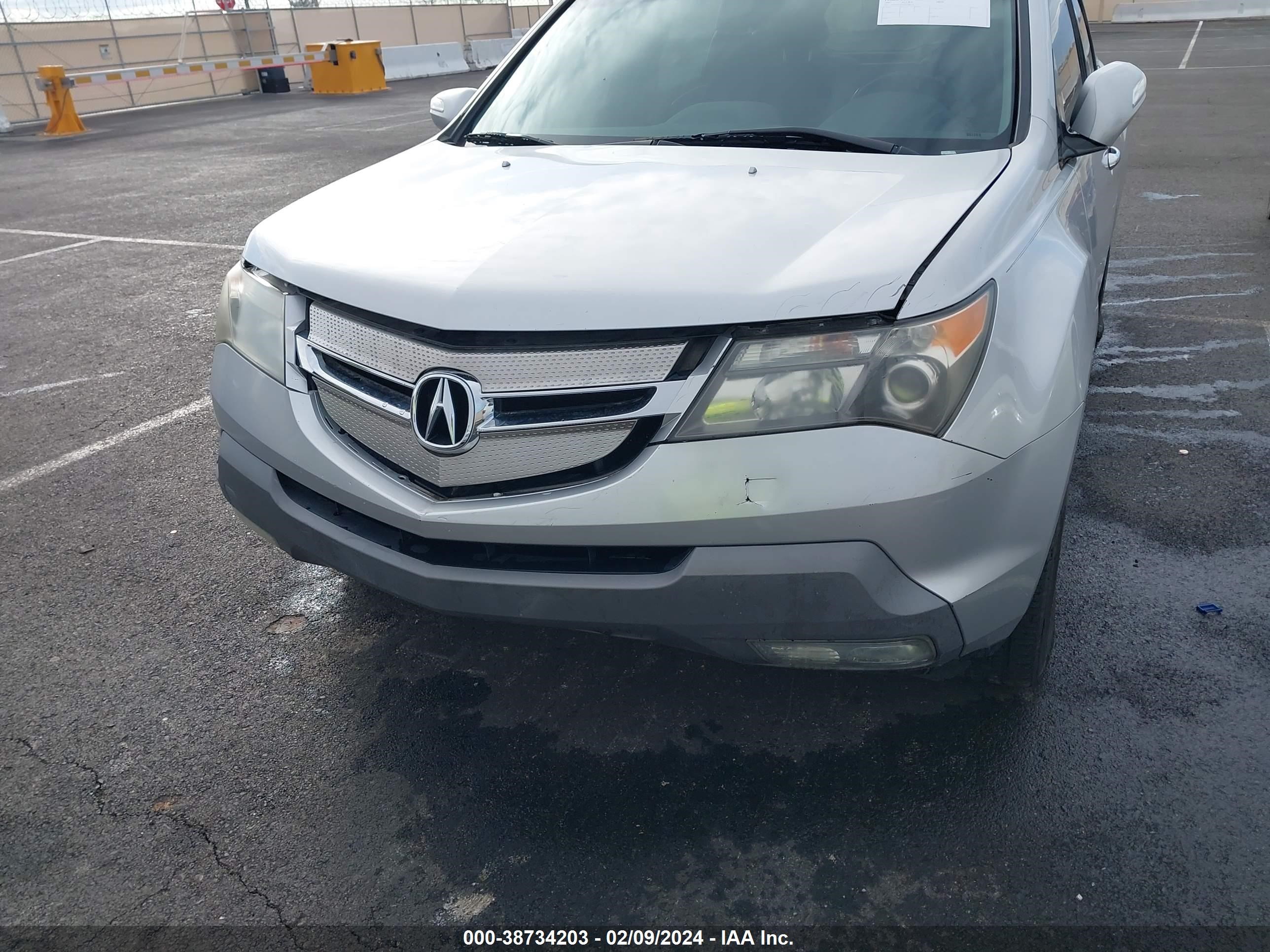 Photo 5 VIN: 2HNYD28467H548157 - ACURA MDX 