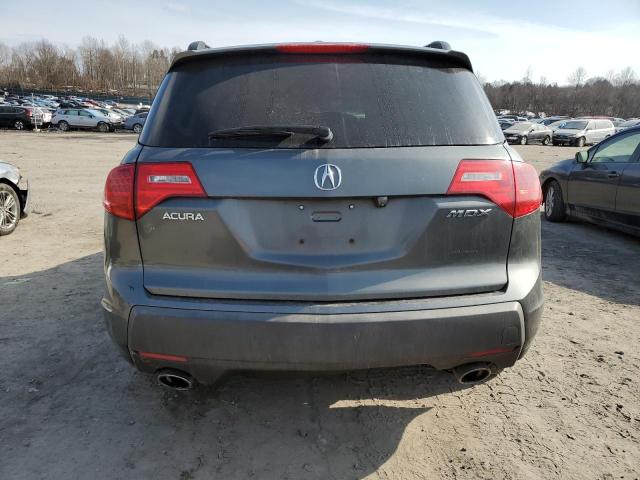 Photo 5 VIN: 2HNYD28467H550572 - ACURA MDX 