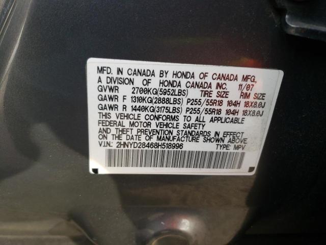 Photo 9 VIN: 2HNYD28468H518996 - ACURA MDX TECHNO 