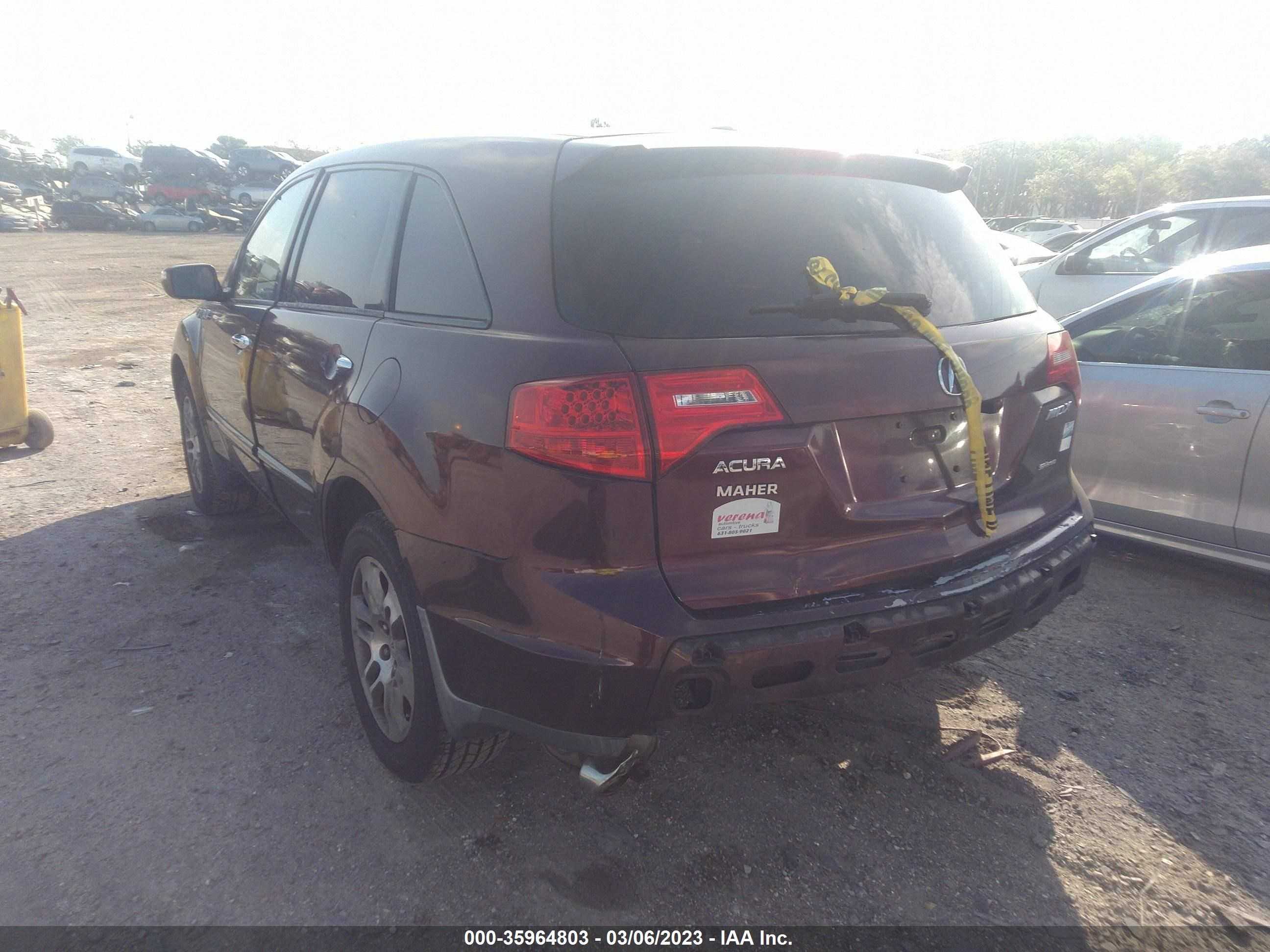 Photo 5 VIN: 2HNYD28468H524569 - ACURA MDX 