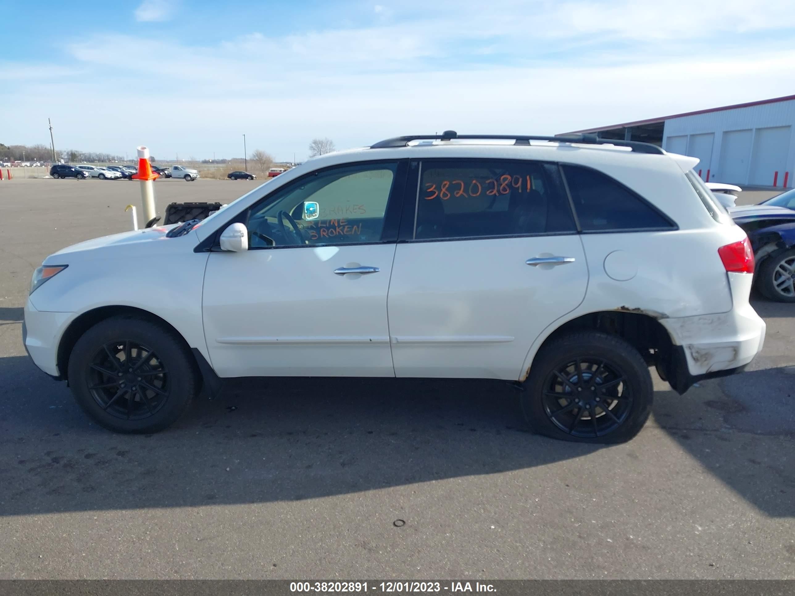 Photo 13 VIN: 2HNYD28468H526323 - ACURA MDX 