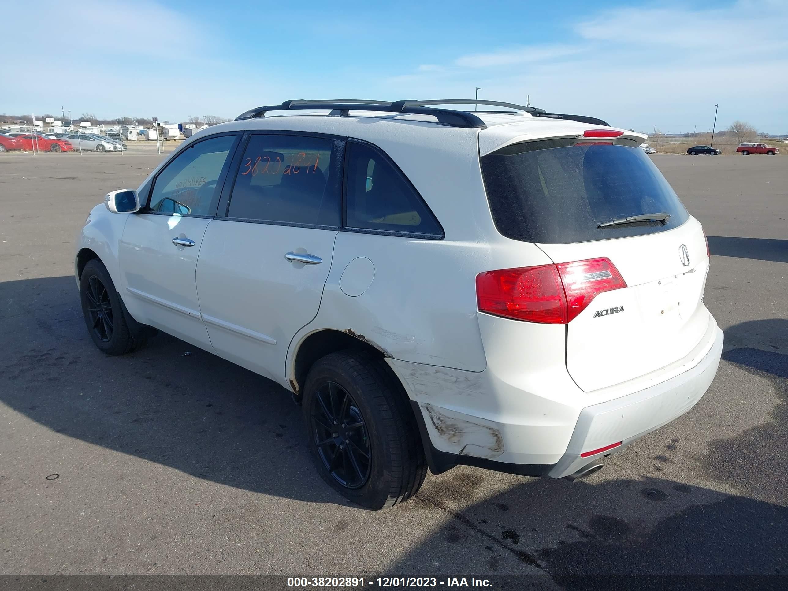 Photo 2 VIN: 2HNYD28468H526323 - ACURA MDX 