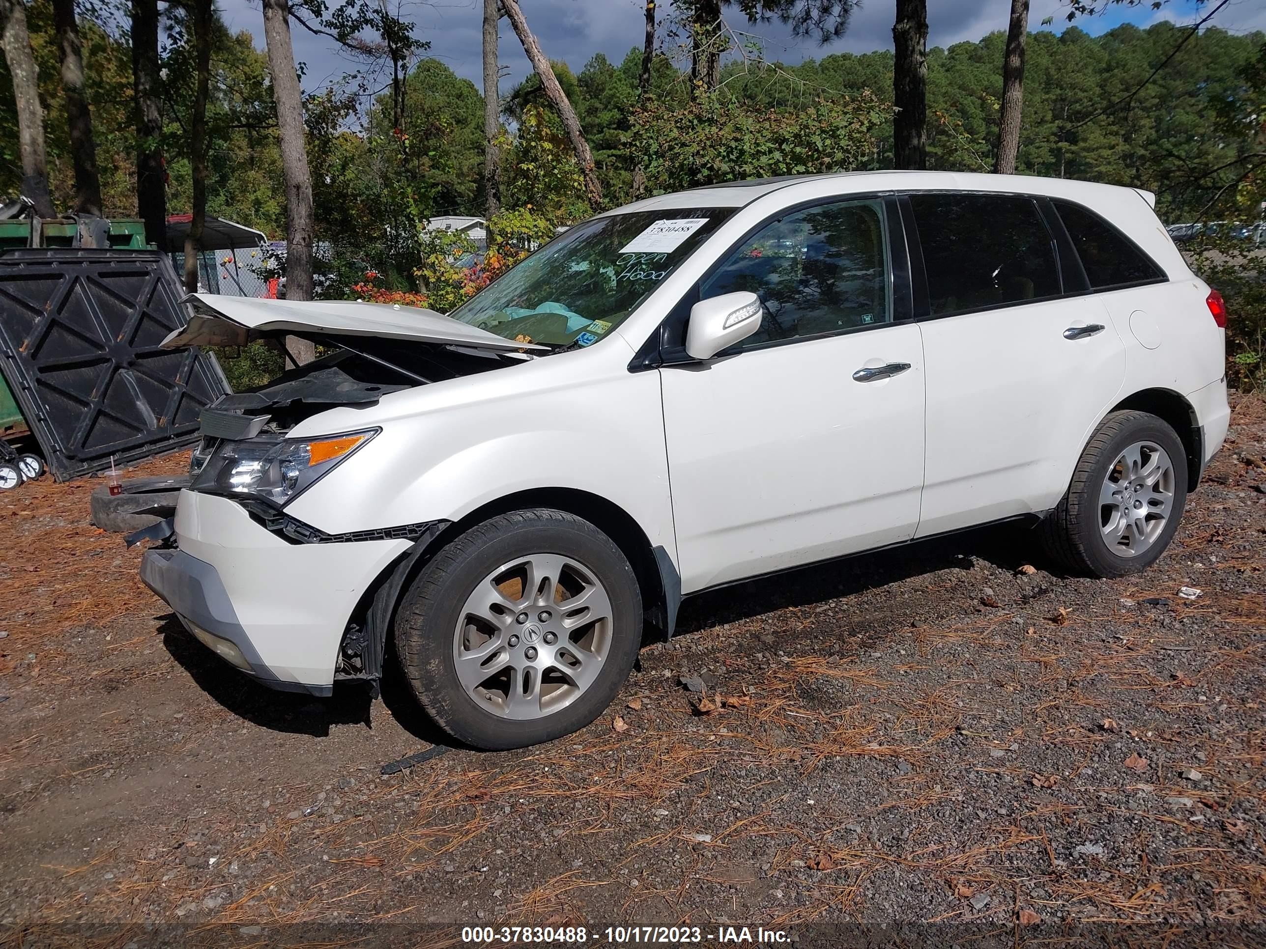 Photo 1 VIN: 2HNYD28468H551853 - ACURA MDX 