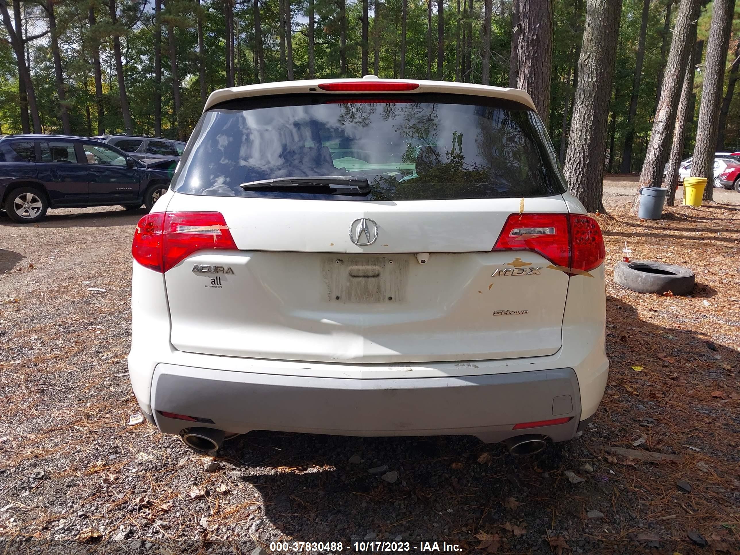 Photo 14 VIN: 2HNYD28468H551853 - ACURA MDX 