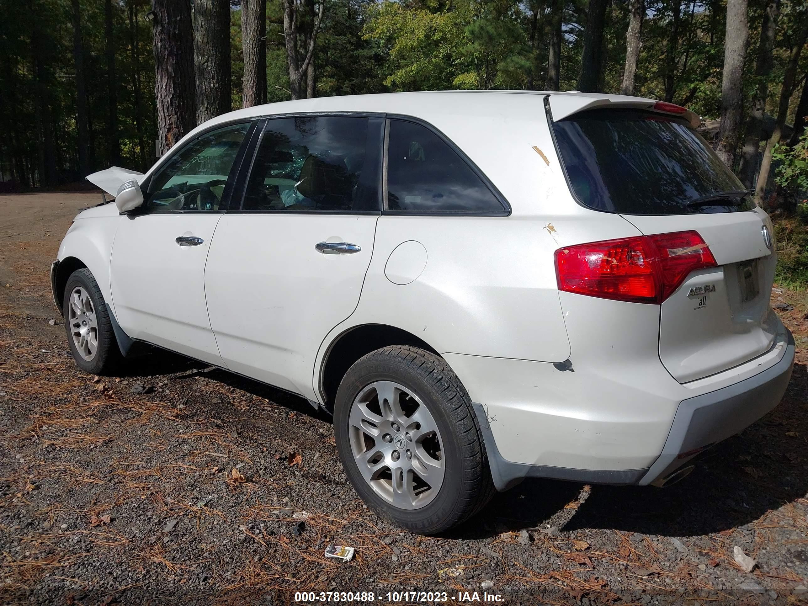 Photo 2 VIN: 2HNYD28468H551853 - ACURA MDX 