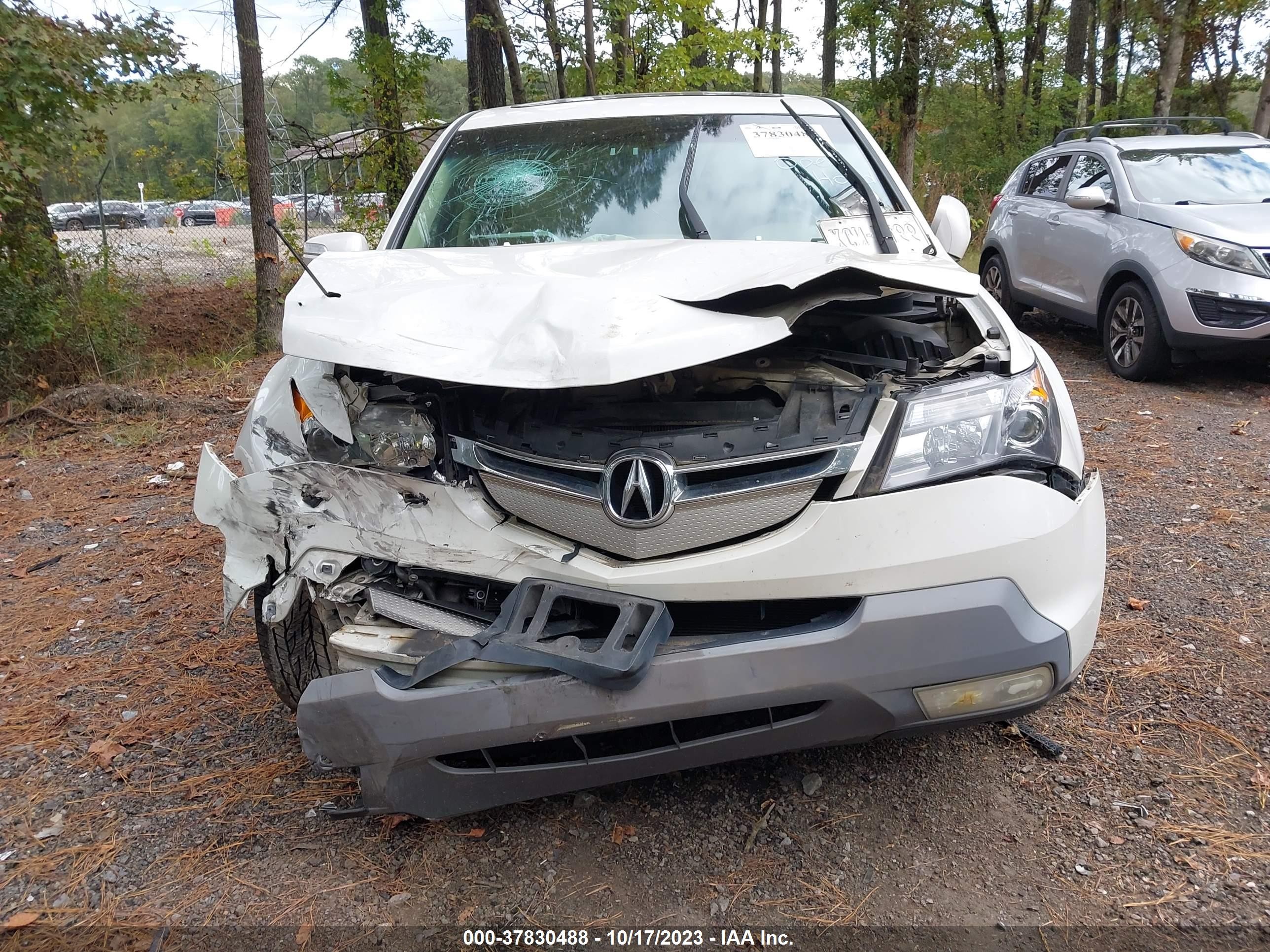 Photo 5 VIN: 2HNYD28468H551853 - ACURA MDX 