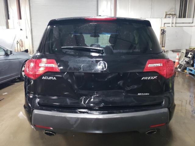 Photo 5 VIN: 2HNYD28469H504243 - ACURA MDX 