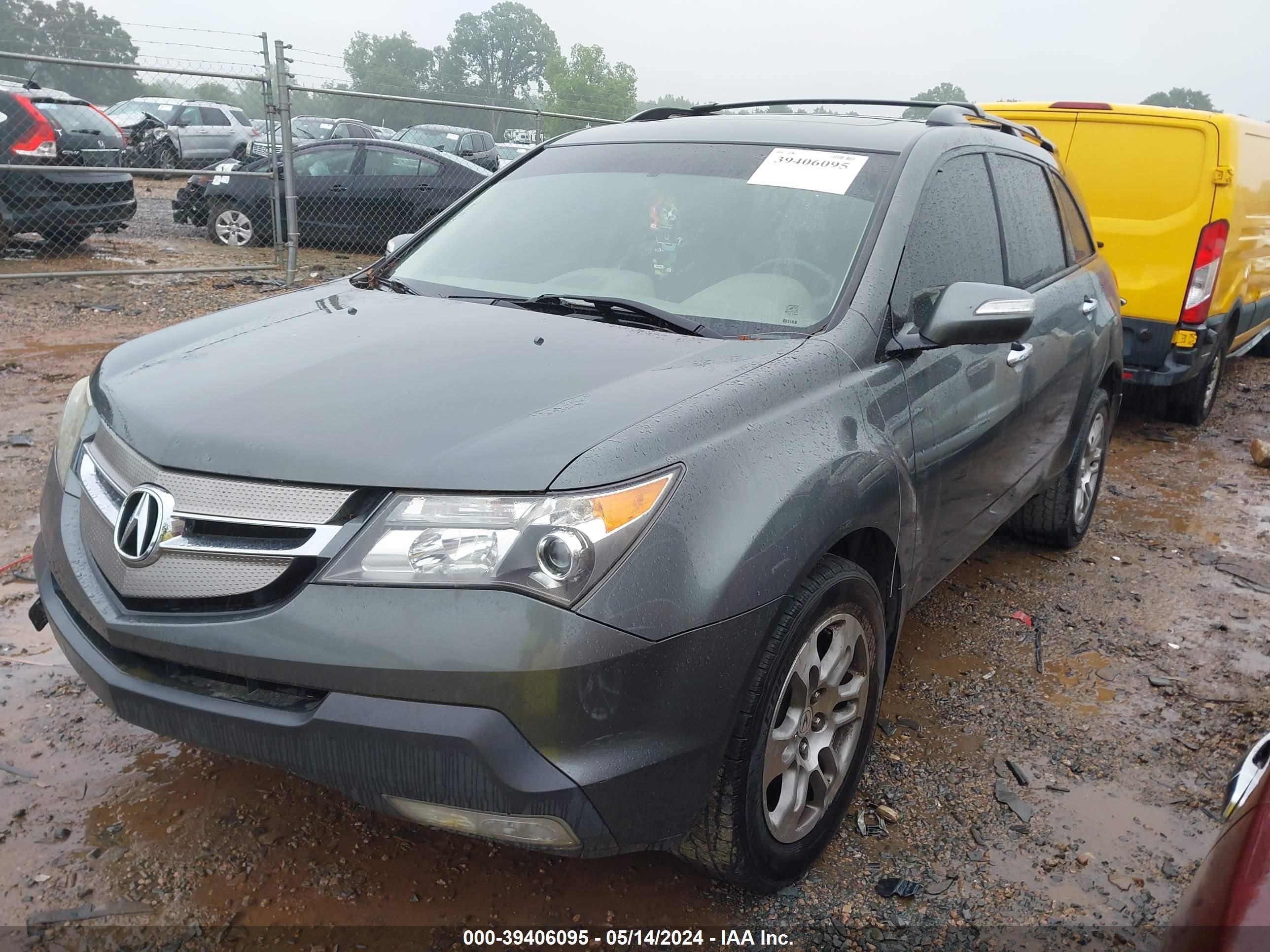 Photo 1 VIN: 2HNYD28477H542058 - ACURA MDX 