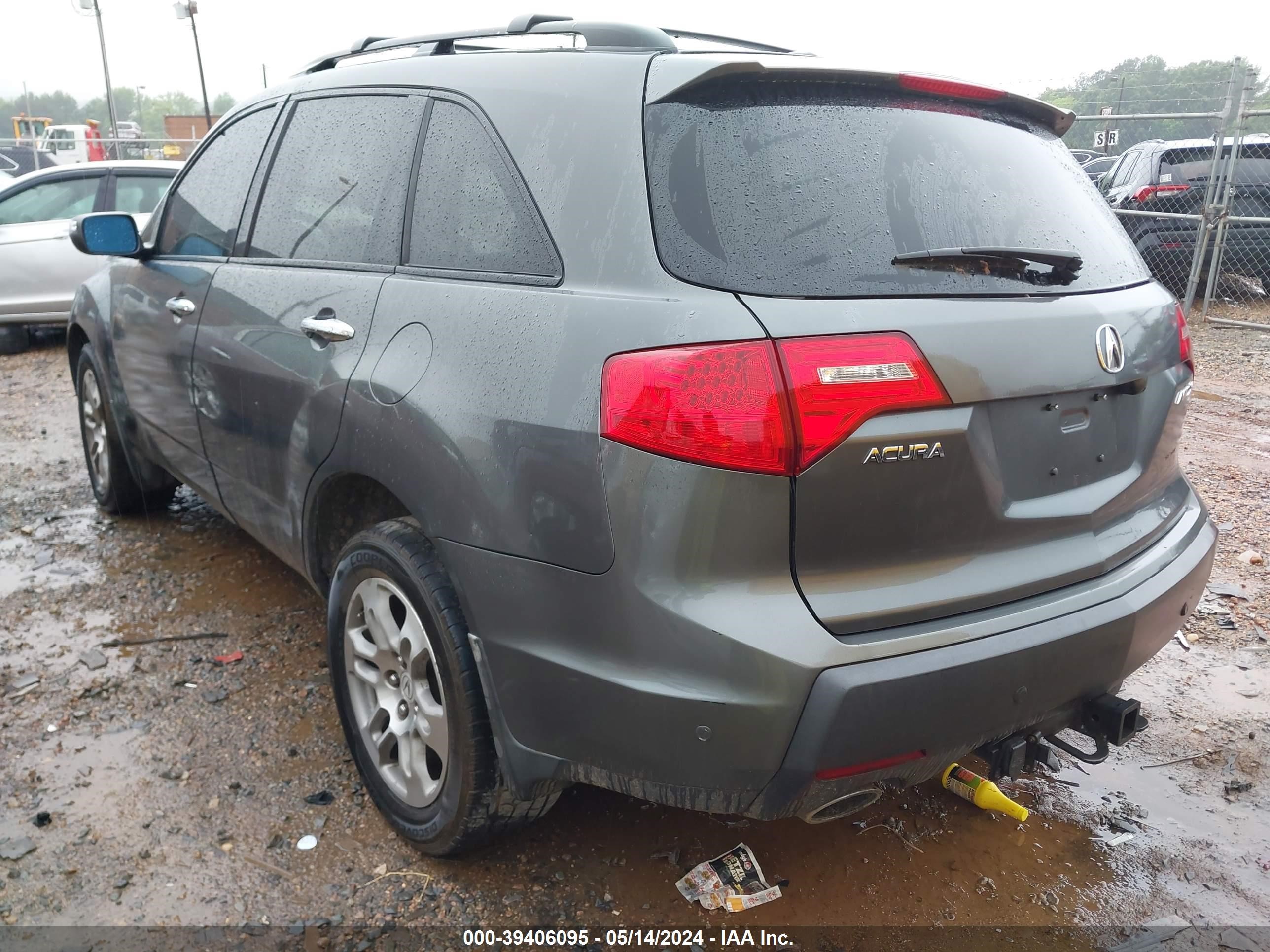 Photo 2 VIN: 2HNYD28477H542058 - ACURA MDX 