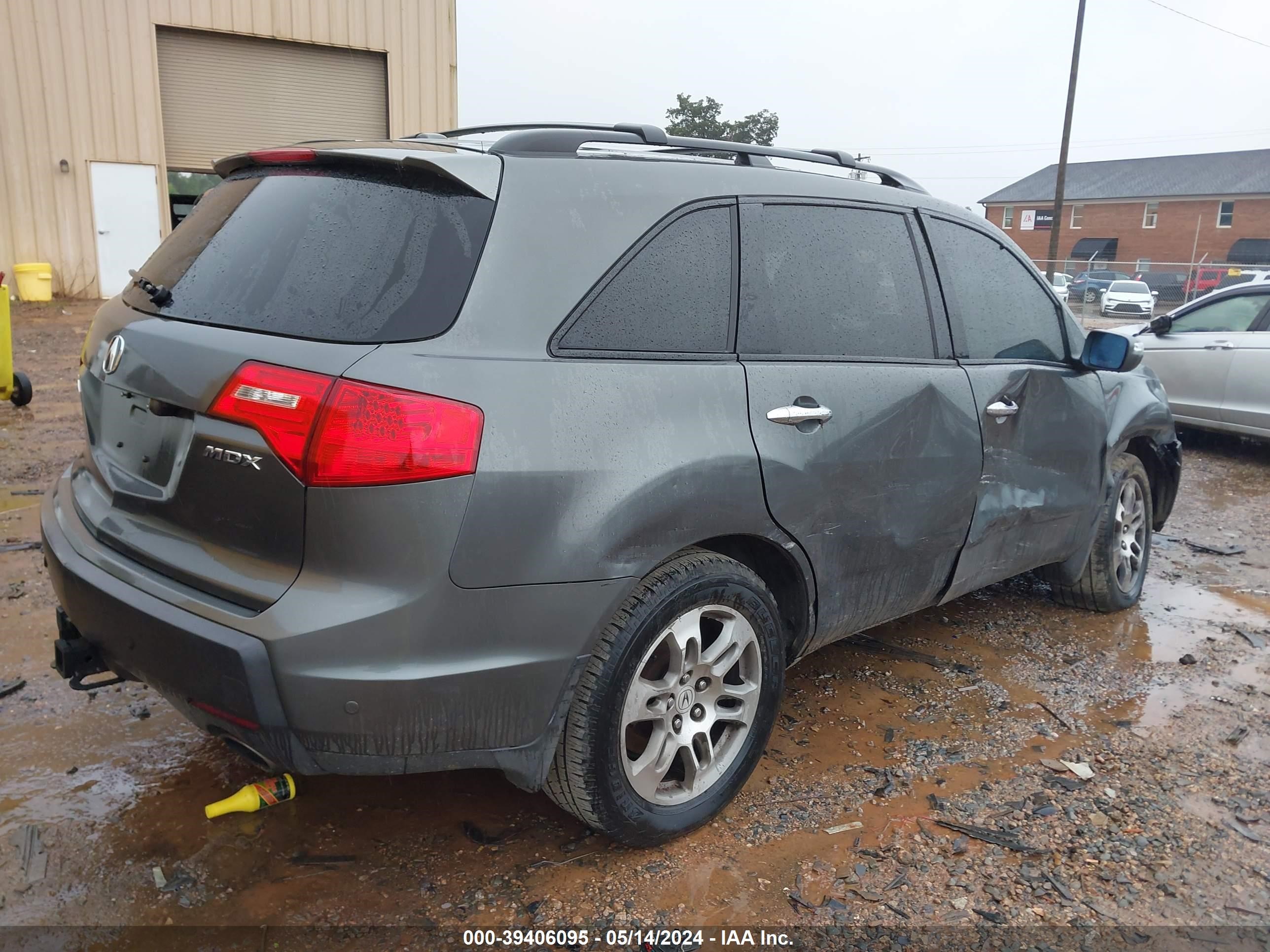 Photo 3 VIN: 2HNYD28477H542058 - ACURA MDX 