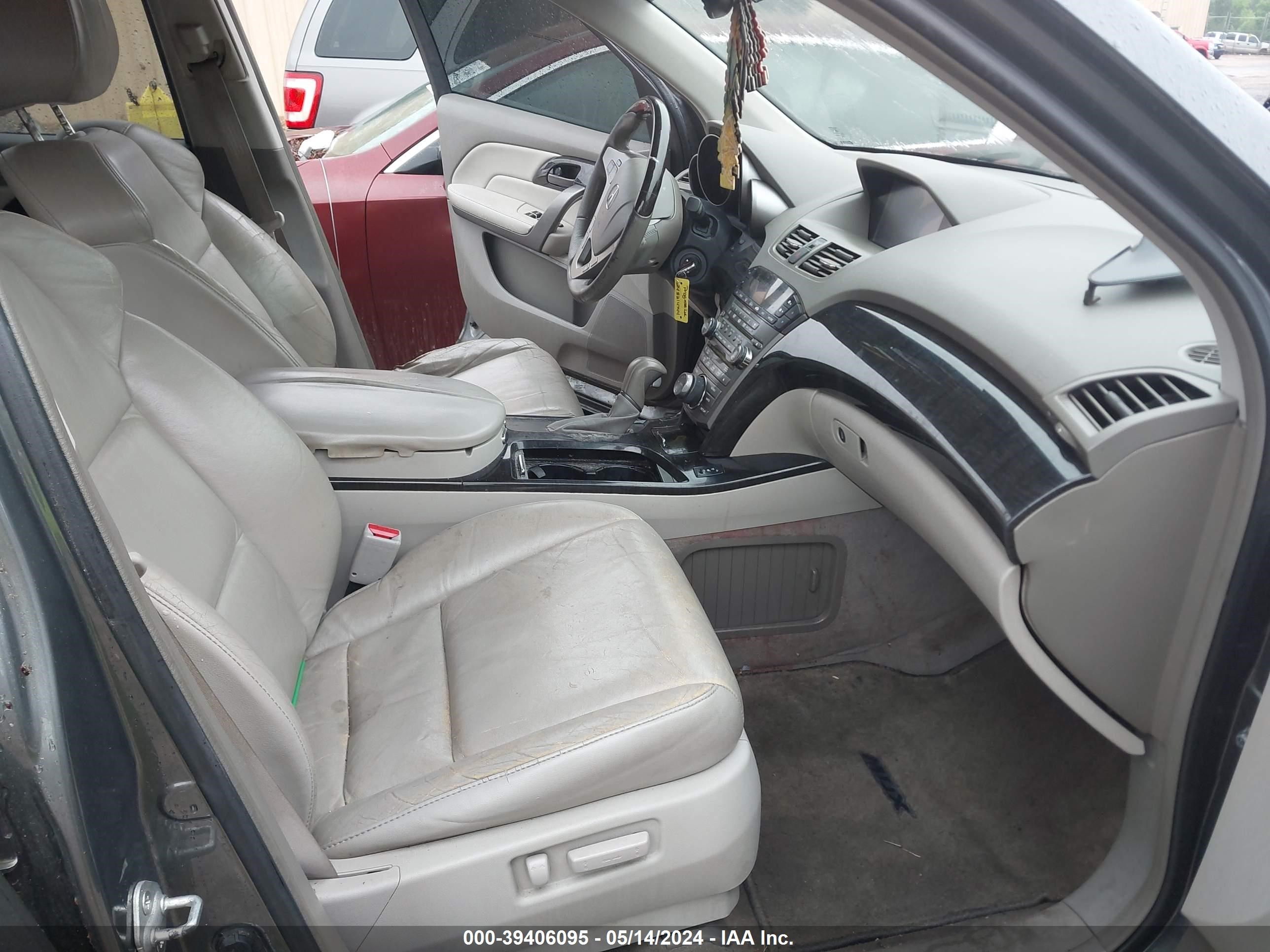 Photo 4 VIN: 2HNYD28477H542058 - ACURA MDX 