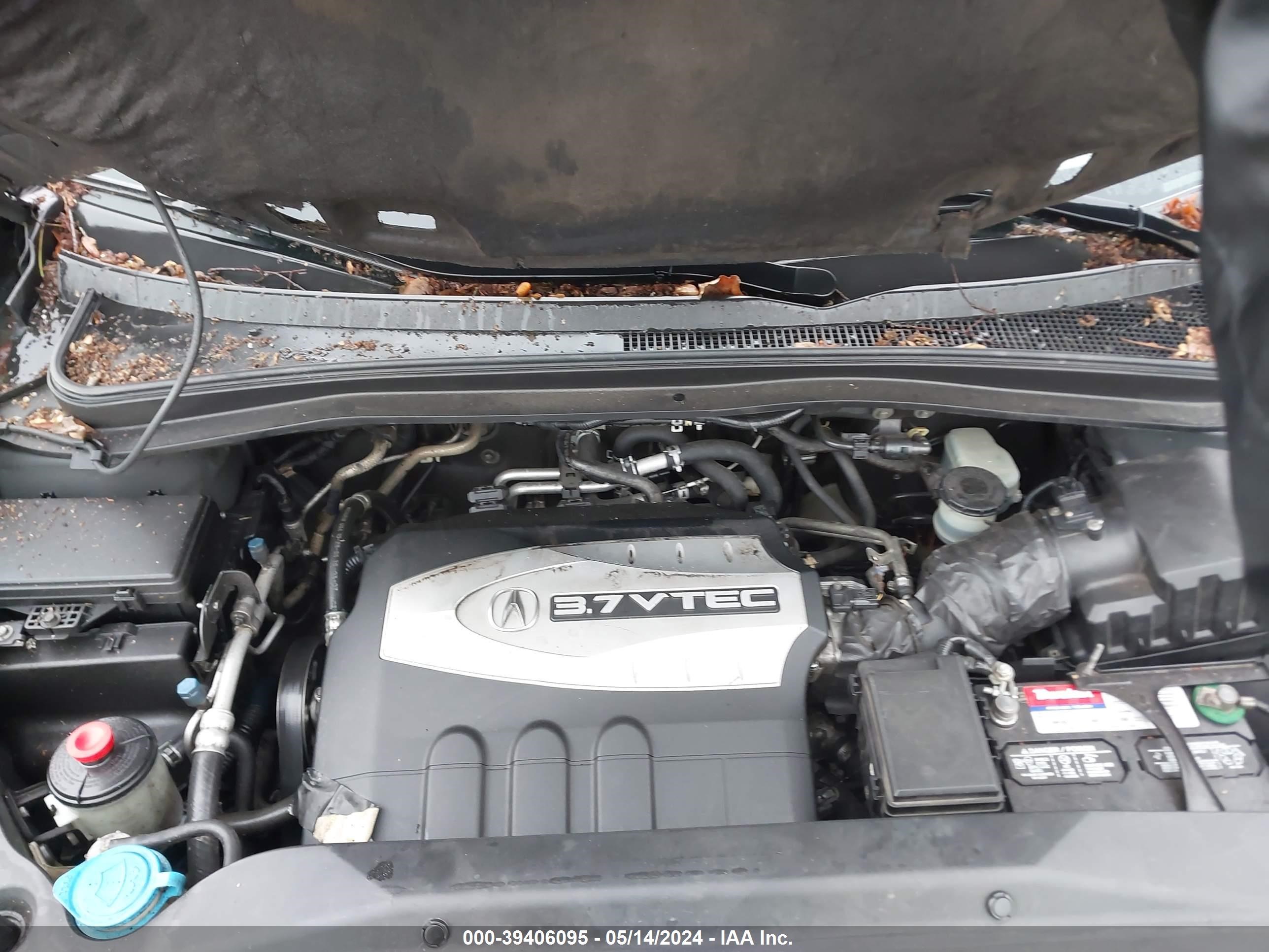 Photo 9 VIN: 2HNYD28477H542058 - ACURA MDX 