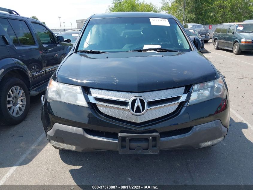 Photo 11 VIN: 2HNYD28477H545980 - ACURA MDX 