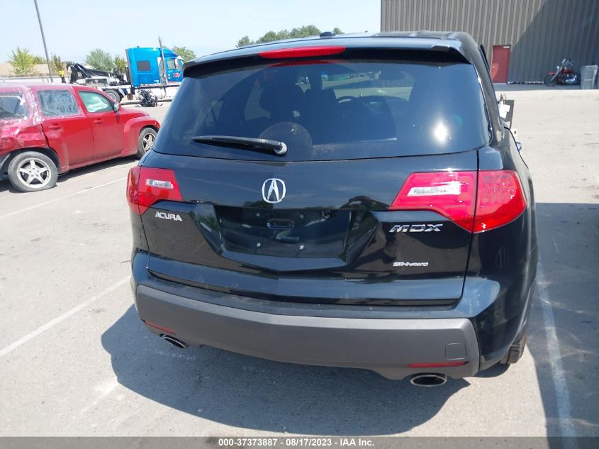 Photo 15 VIN: 2HNYD28477H545980 - ACURA MDX 