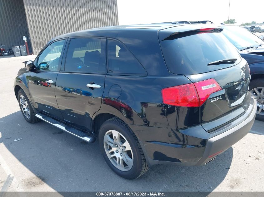 Photo 2 VIN: 2HNYD28477H545980 - ACURA MDX 