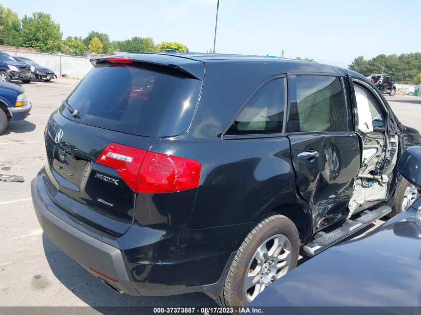 Photo 3 VIN: 2HNYD28477H545980 - ACURA MDX 