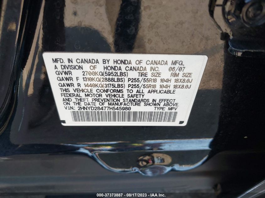 Photo 8 VIN: 2HNYD28477H545980 - ACURA MDX 