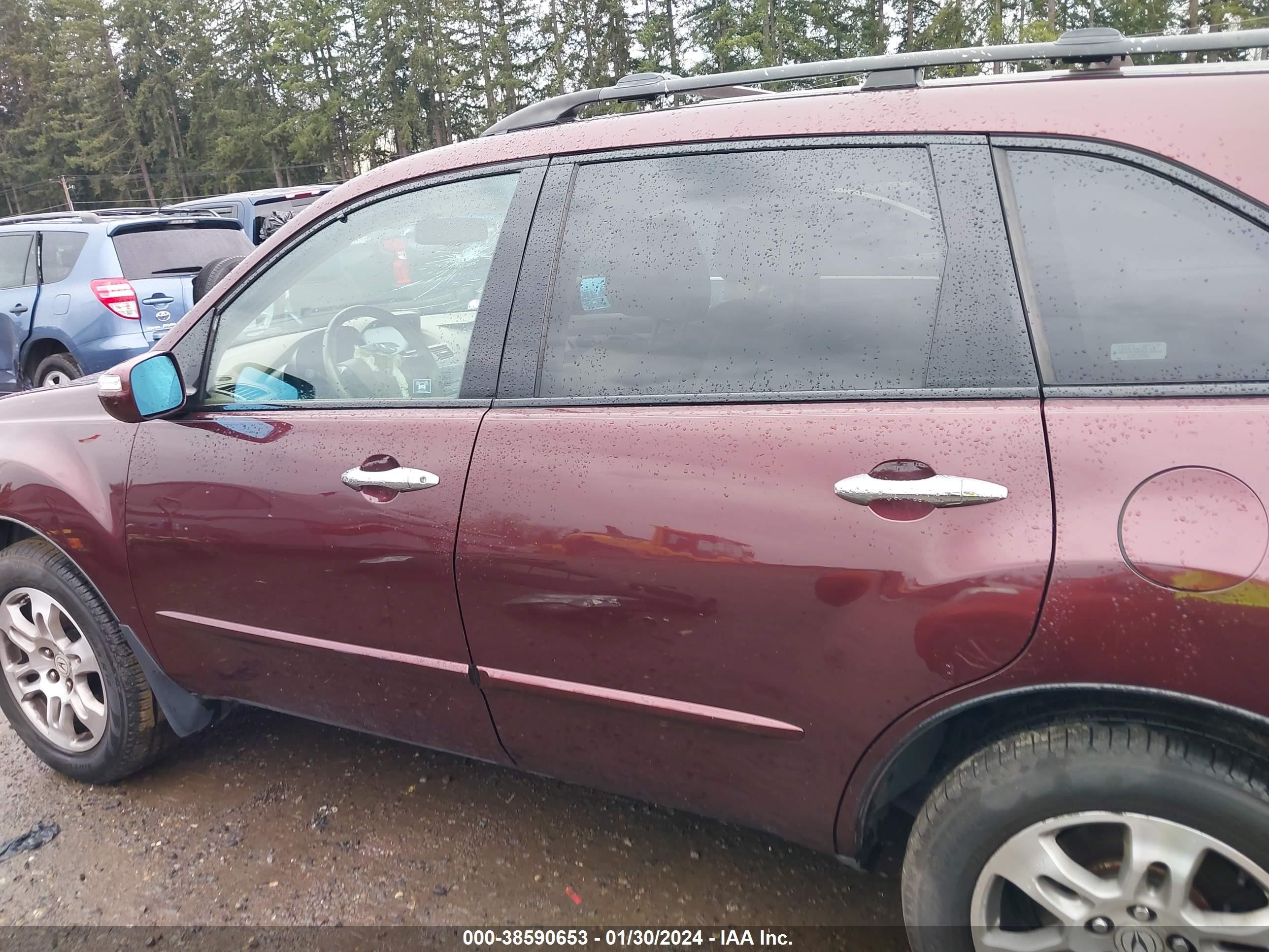 Photo 14 VIN: 2HNYD28478H513743 - ACURA MDX 