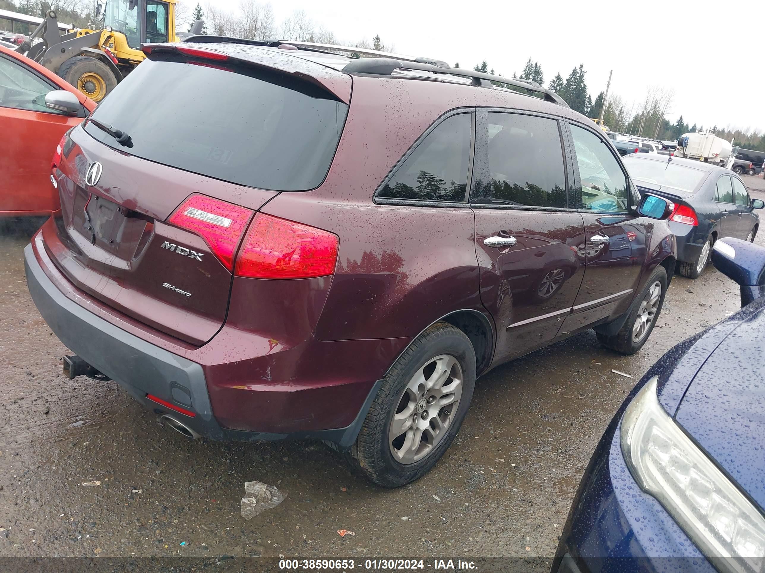 Photo 3 VIN: 2HNYD28478H513743 - ACURA MDX 