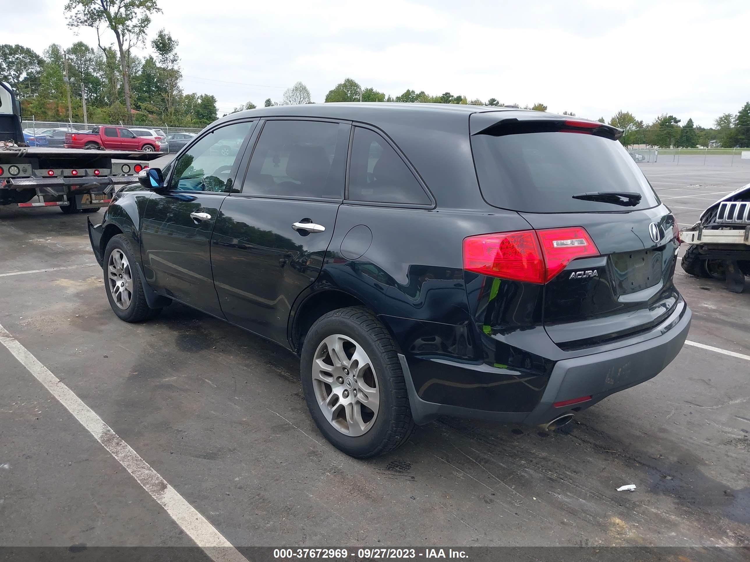 Photo 2 VIN: 2HNYD28478H523947 - ACURA MDX 