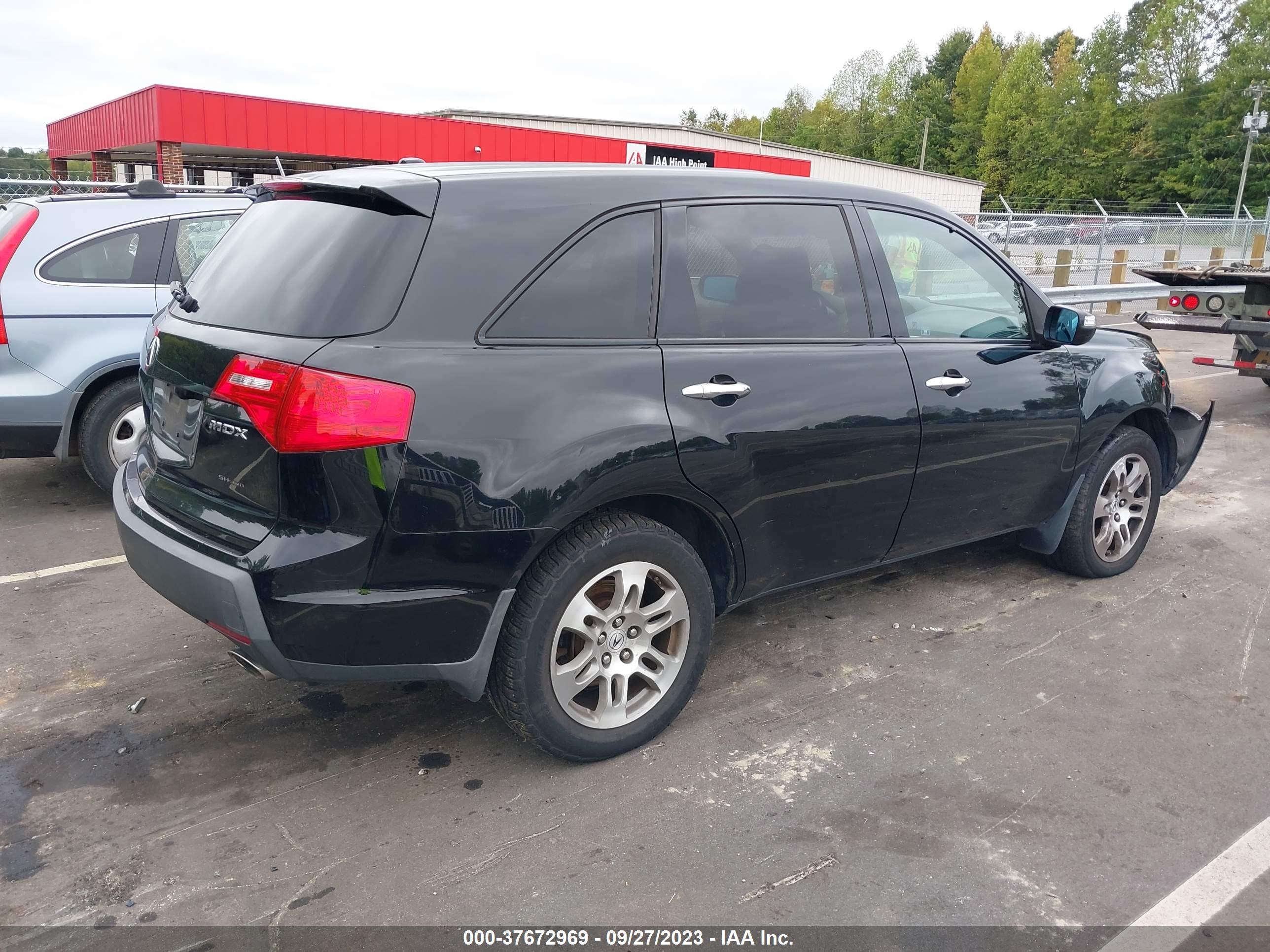 Photo 3 VIN: 2HNYD28478H523947 - ACURA MDX 