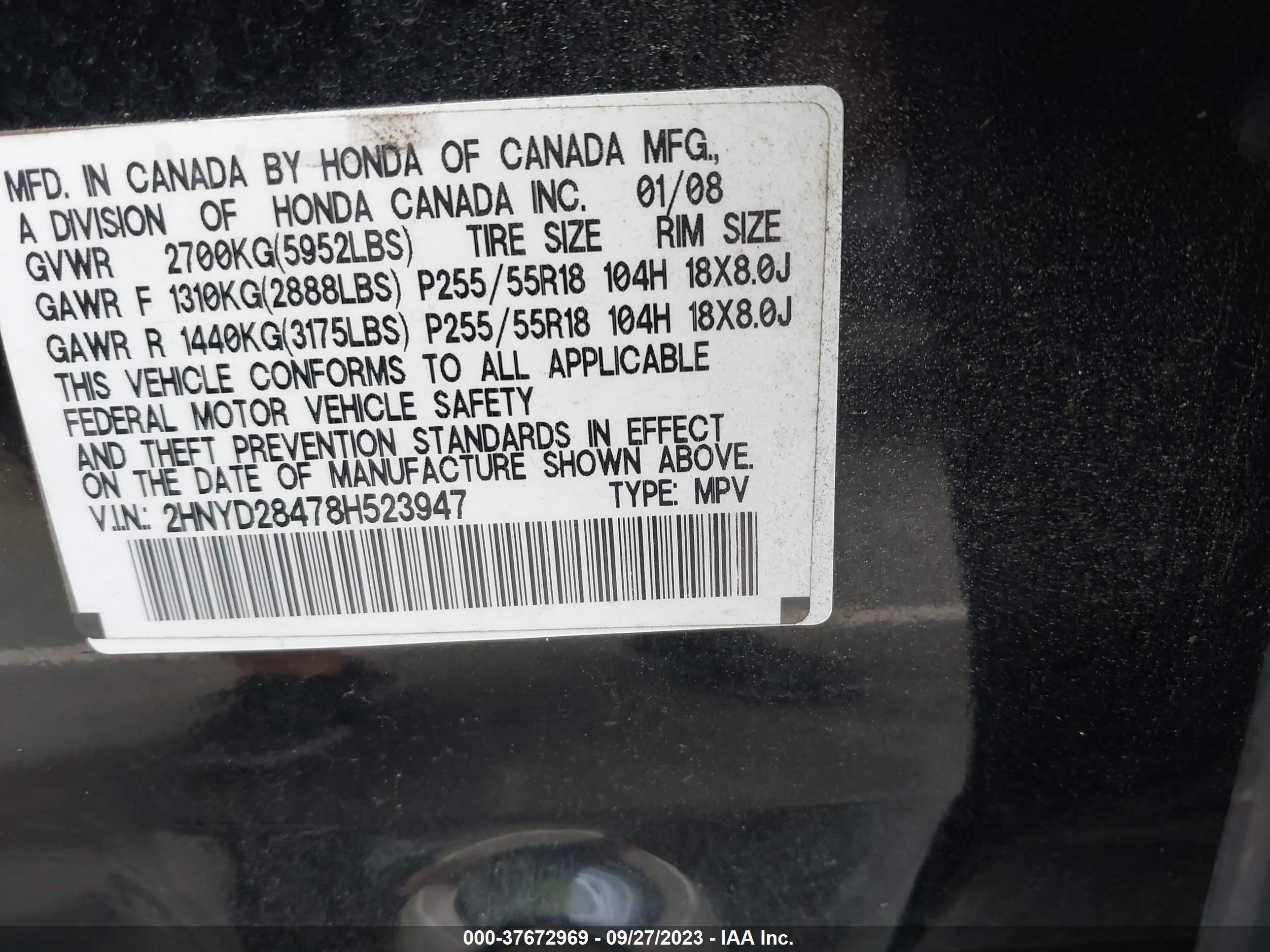 Photo 8 VIN: 2HNYD28478H523947 - ACURA MDX 