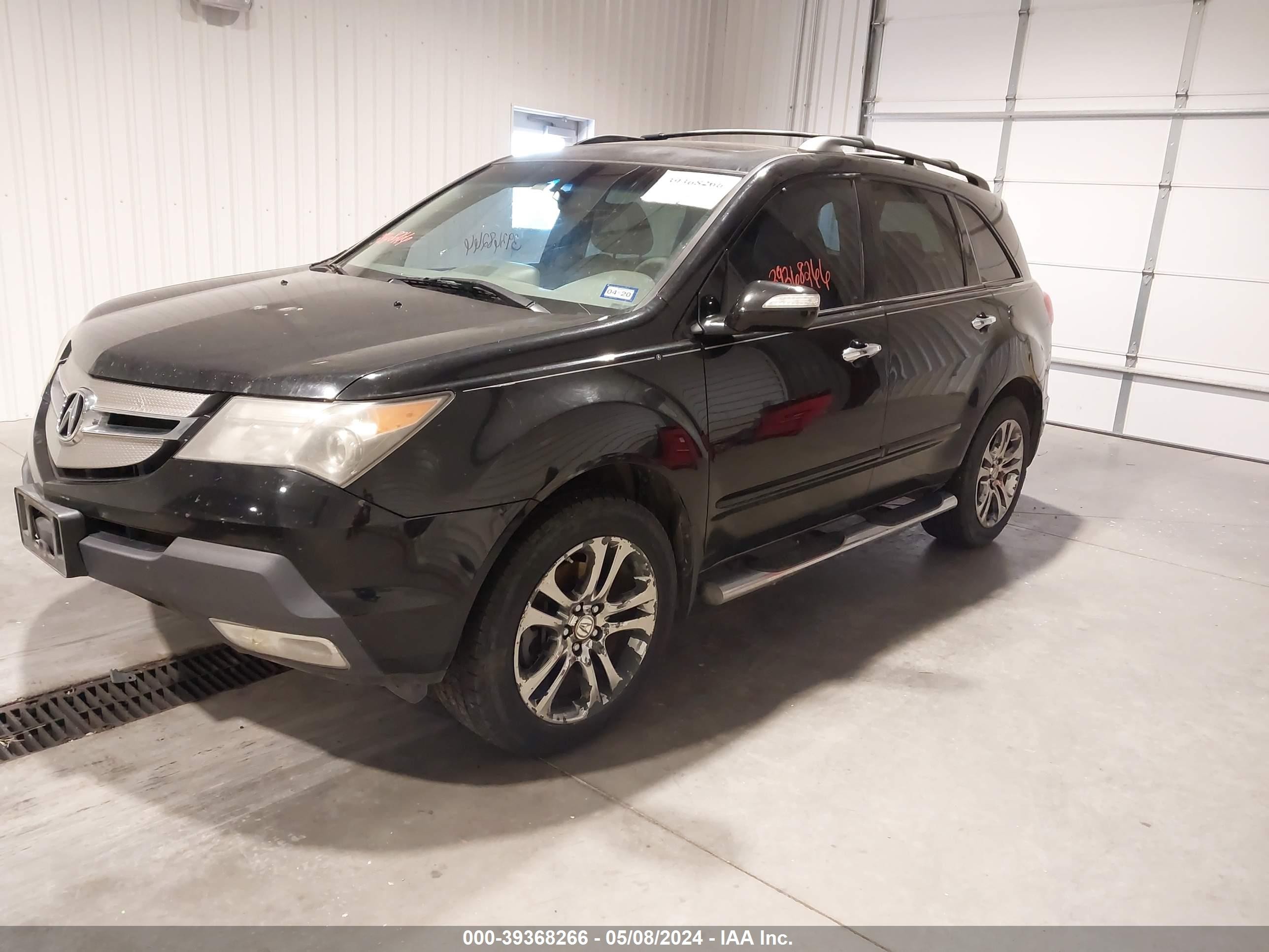 Photo 1 VIN: 2HNYD28478H525505 - ACURA MDX 