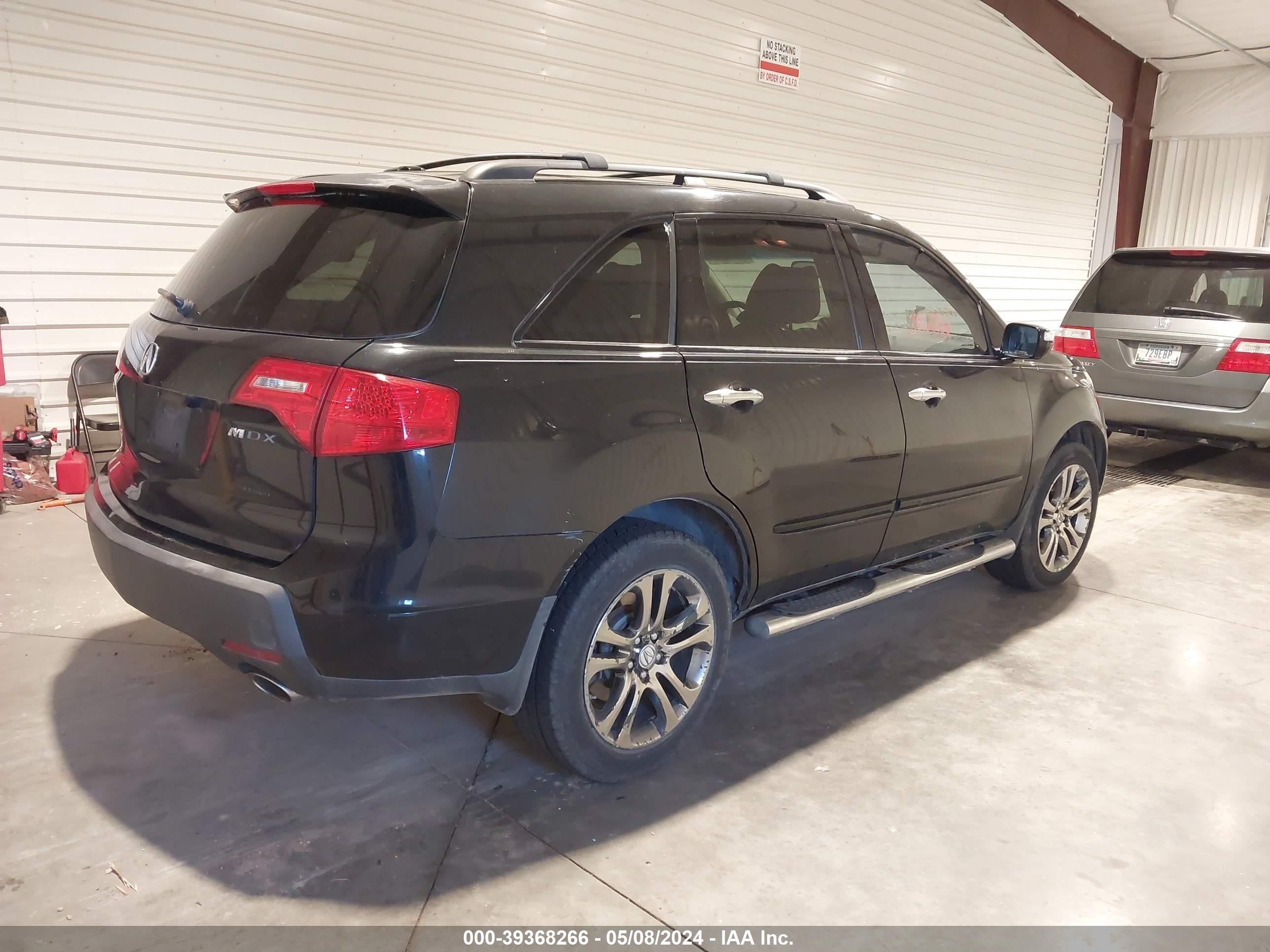 Photo 3 VIN: 2HNYD28478H525505 - ACURA MDX 