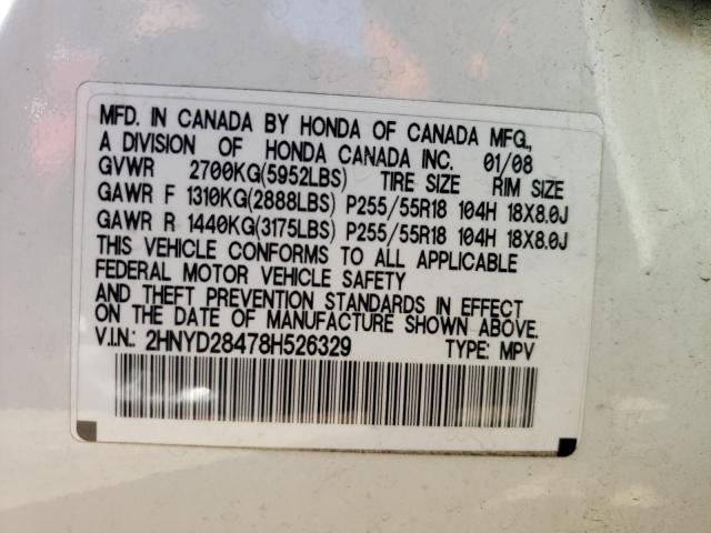 Photo 12 VIN: 2HNYD28478H526329 - ACURA MDX TECHNO 