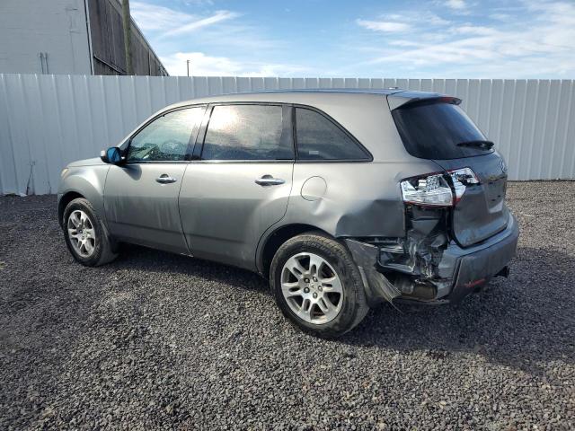 Photo 1 VIN: 2HNYD28478H542384 - ACURA MDX 