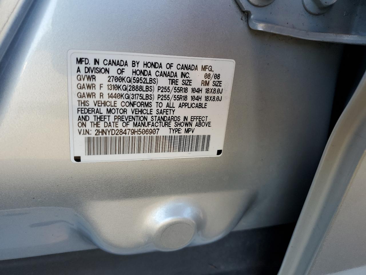 Photo 11 VIN: 2HNYD28479H506907 - ACURA MDX 