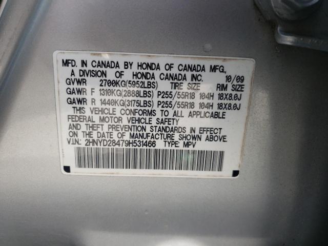 Photo 9 VIN: 2HNYD28479H531466 - ACURA MDX TECHNO 