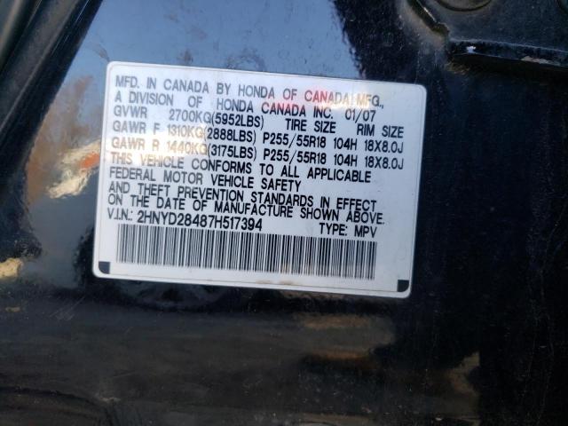 Photo 12 VIN: 2HNYD28487H517394 - ACURA MDX TECHNO 