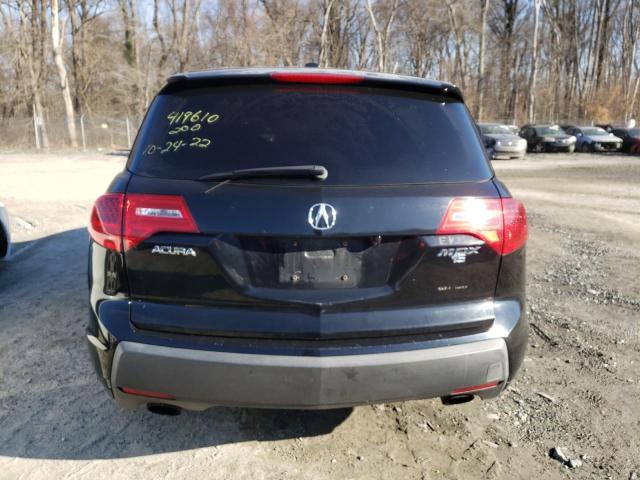 Photo 5 VIN: 2HNYD28487H517394 - ACURA MDX TECHNO 