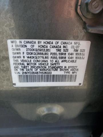 Photo 12 VIN: 2HNYD28487H526323 - ACURA MDX 