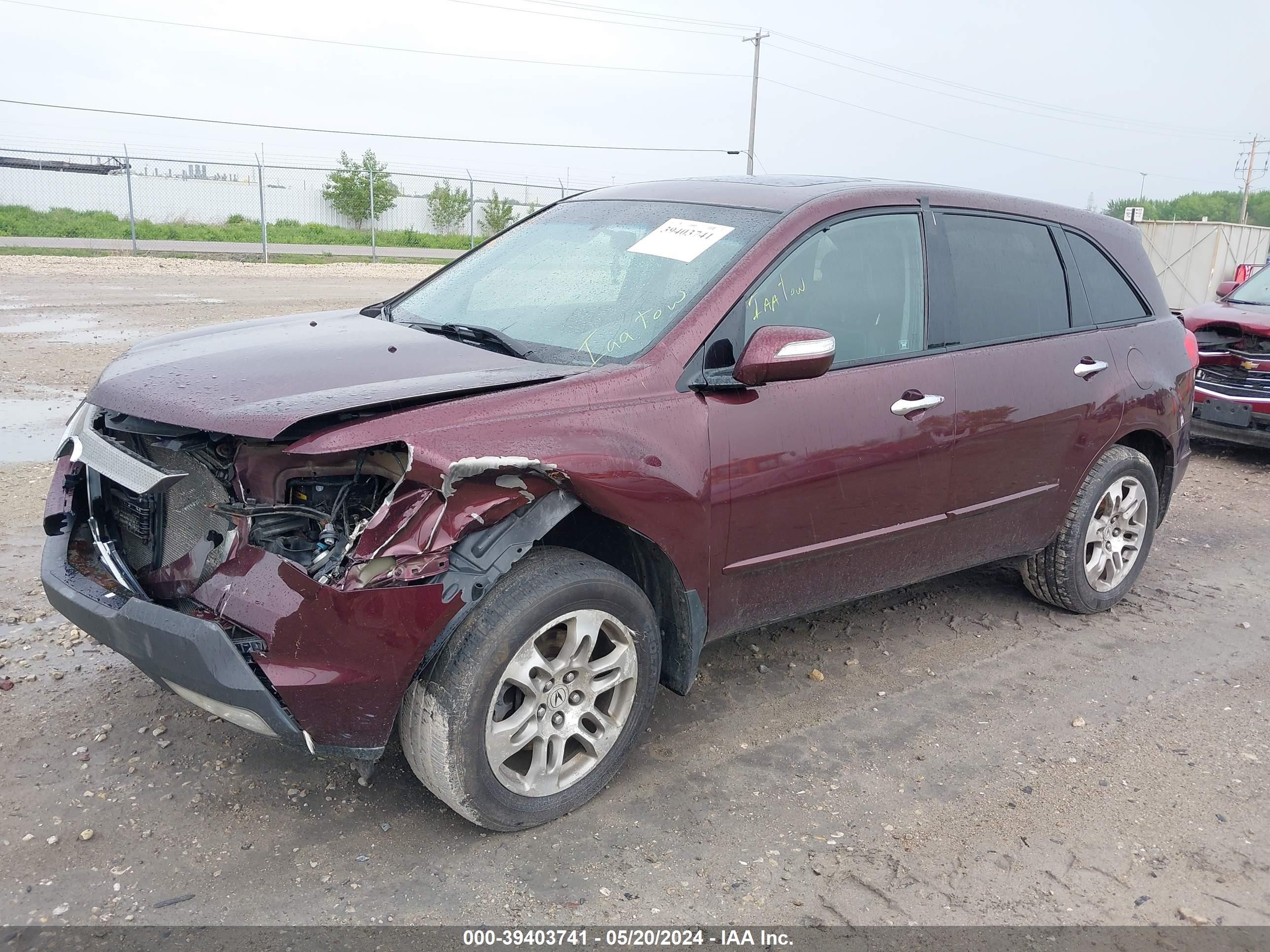 Photo 1 VIN: 2HNYD28487H527049 - ACURA MDX 