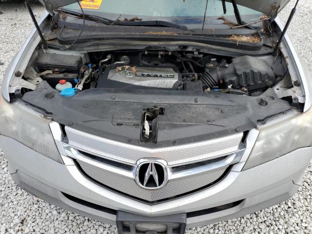 Photo 10 VIN: 2HNYD28488H503285 - ACURA MDX 