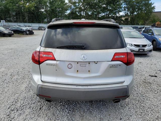 Photo 5 VIN: 2HNYD28488H503285 - ACURA MDX 