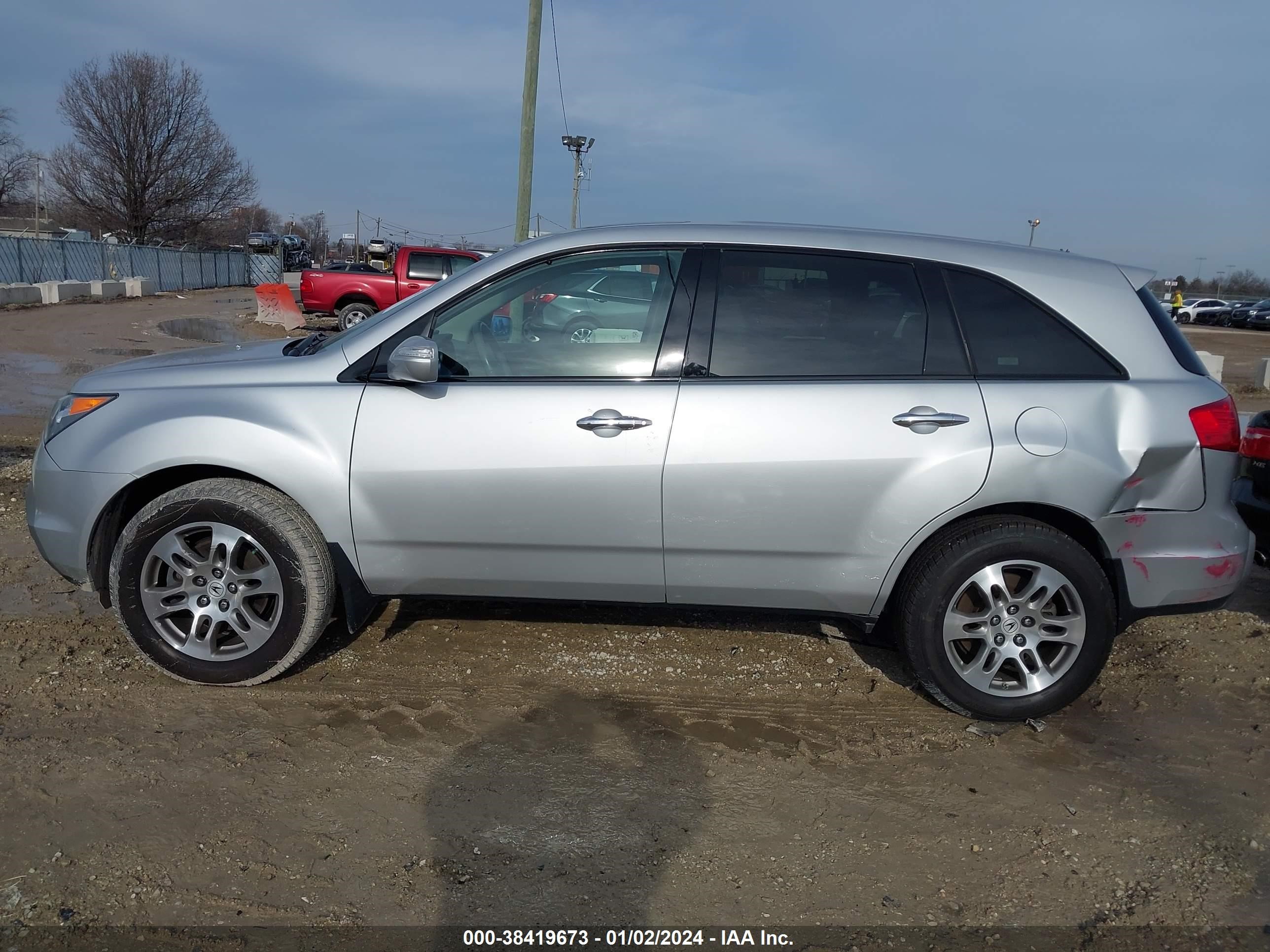 Photo 13 VIN: 2HNYD28488H527618 - ACURA MDX 