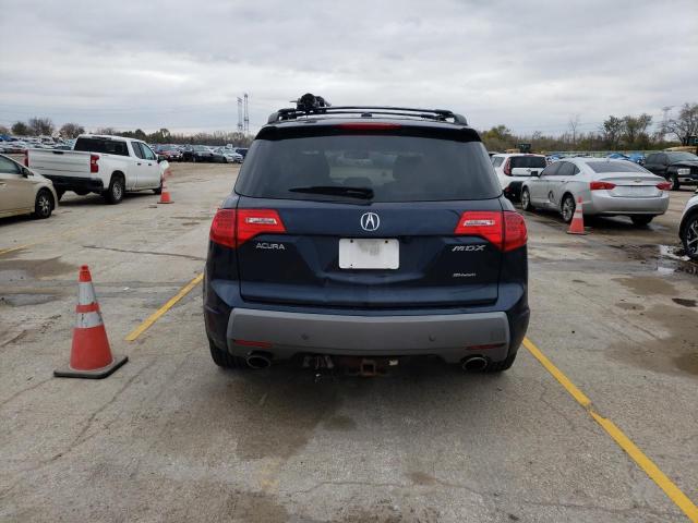 Photo 5 VIN: 2HNYD28489H508309 - ACURA MDX 