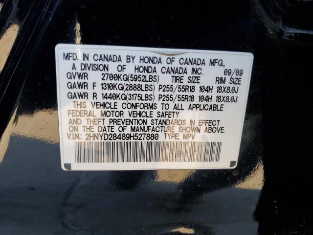 Photo 12 VIN: 2HNYD28489H527880 - ACURA MDX TECHNO 