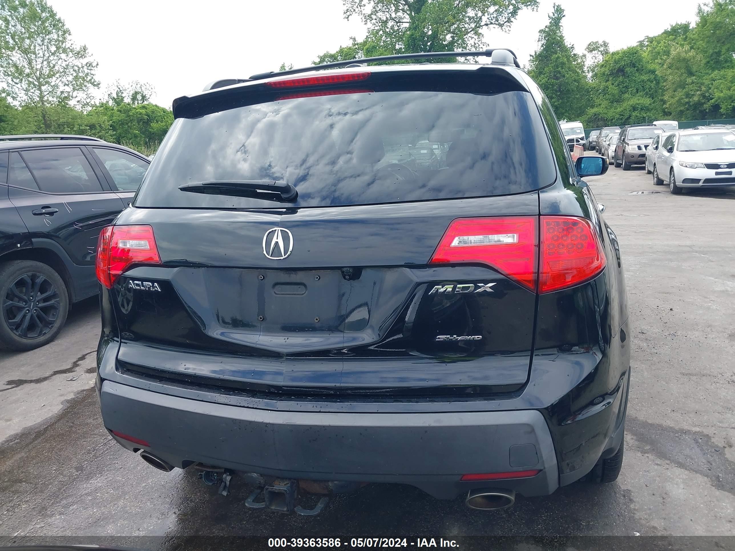 Photo 14 VIN: 2HNYD28489H532139 - ACURA MDX 