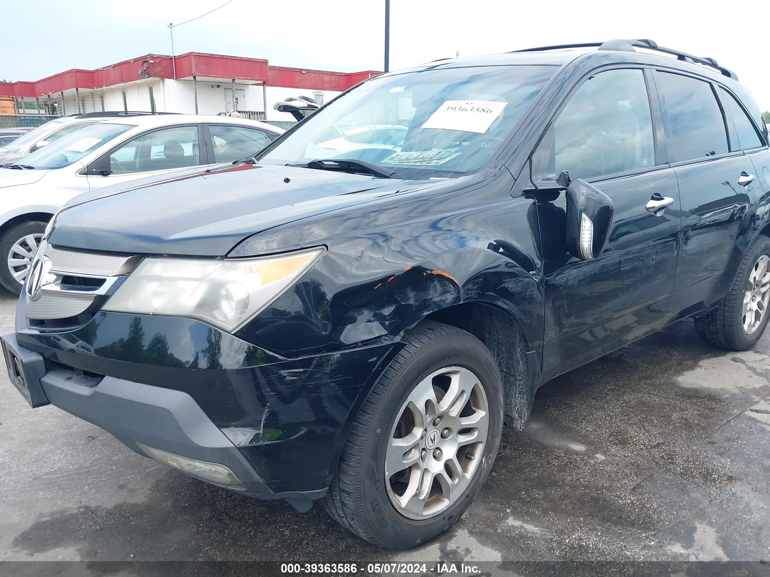 Photo 5 VIN: 2HNYD28489H532139 - ACURA MDX 