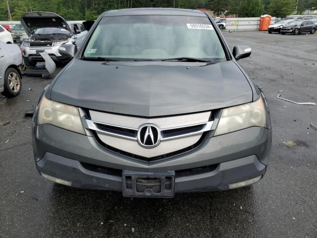 Photo 4 VIN: 2HNYD28497H509434 - ACURA MDX 