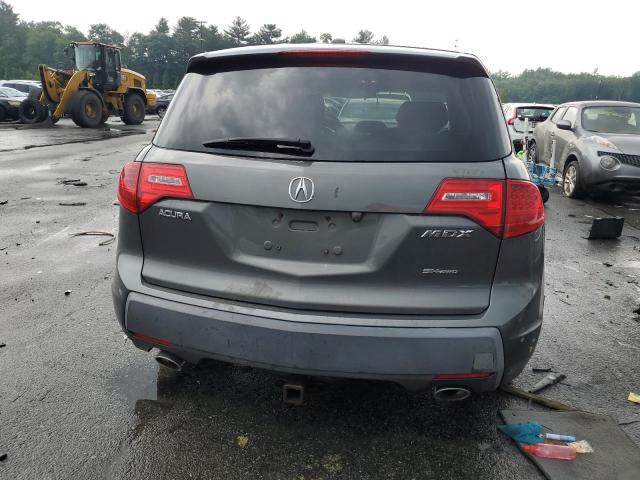 Photo 5 VIN: 2HNYD28497H509434 - ACURA MDX 