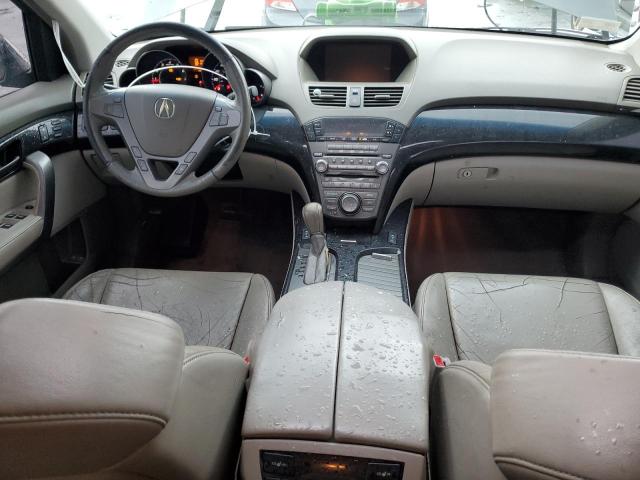 Photo 7 VIN: 2HNYD28497H509434 - ACURA MDX 